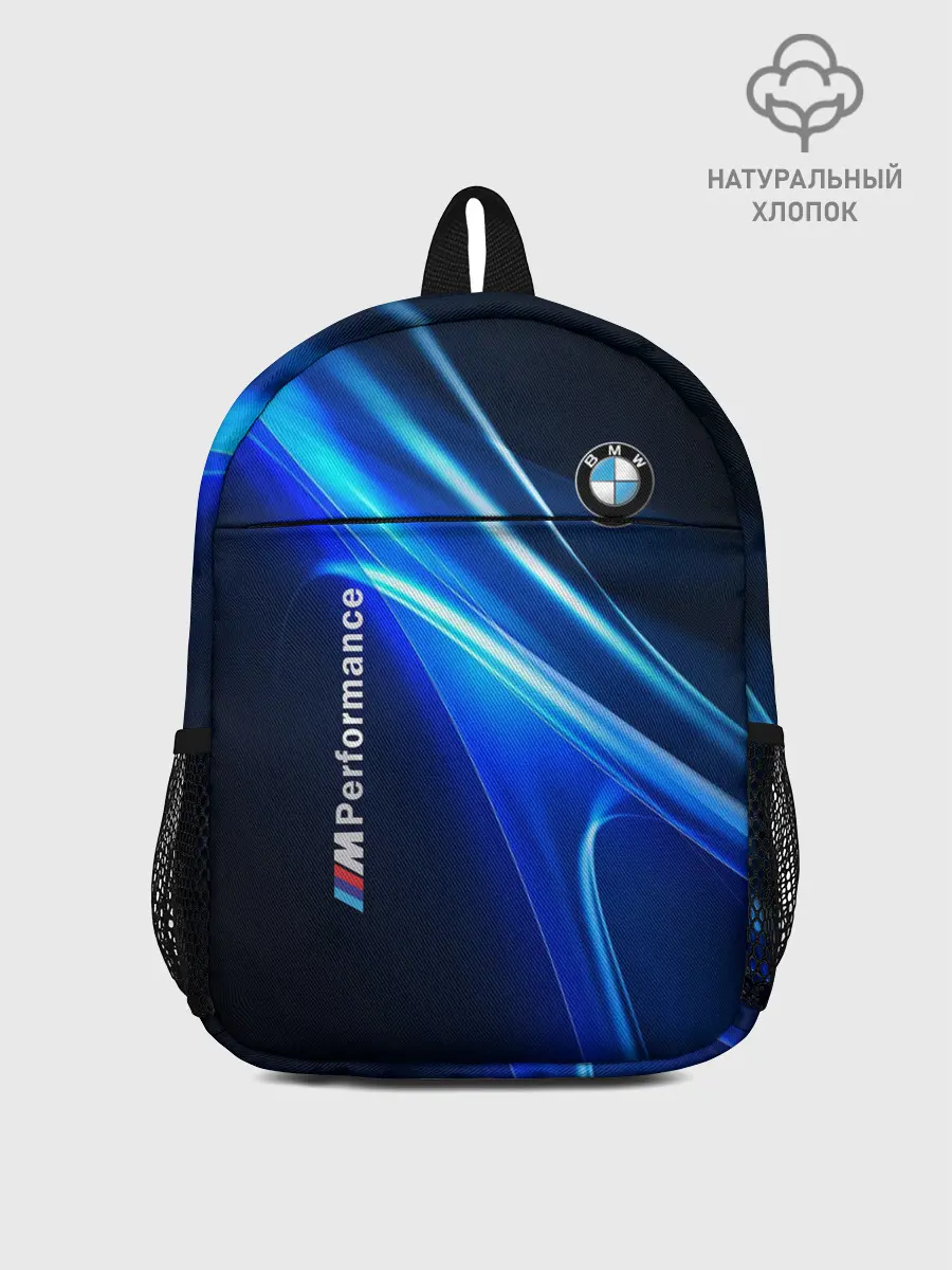 Рюкзак детский / BMW