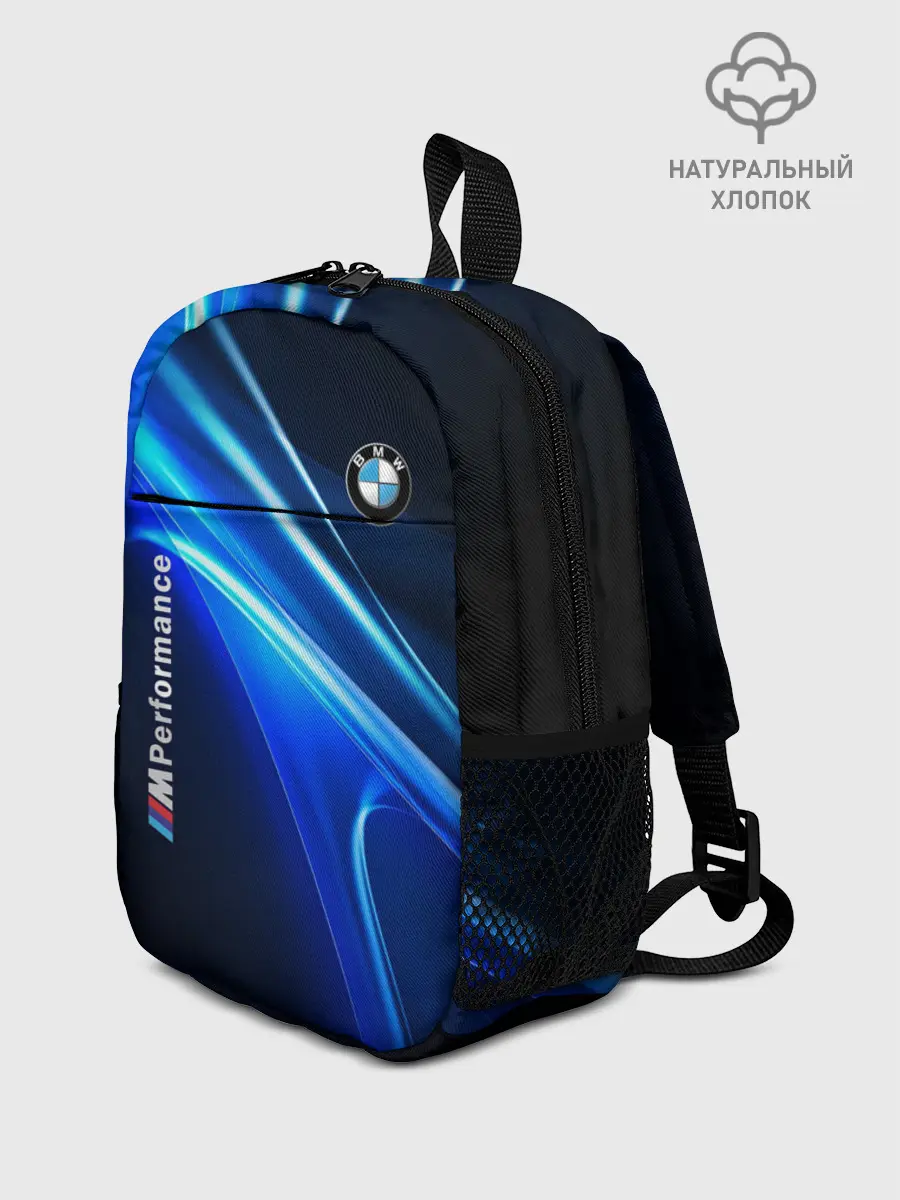 Рюкзак детский / BMW