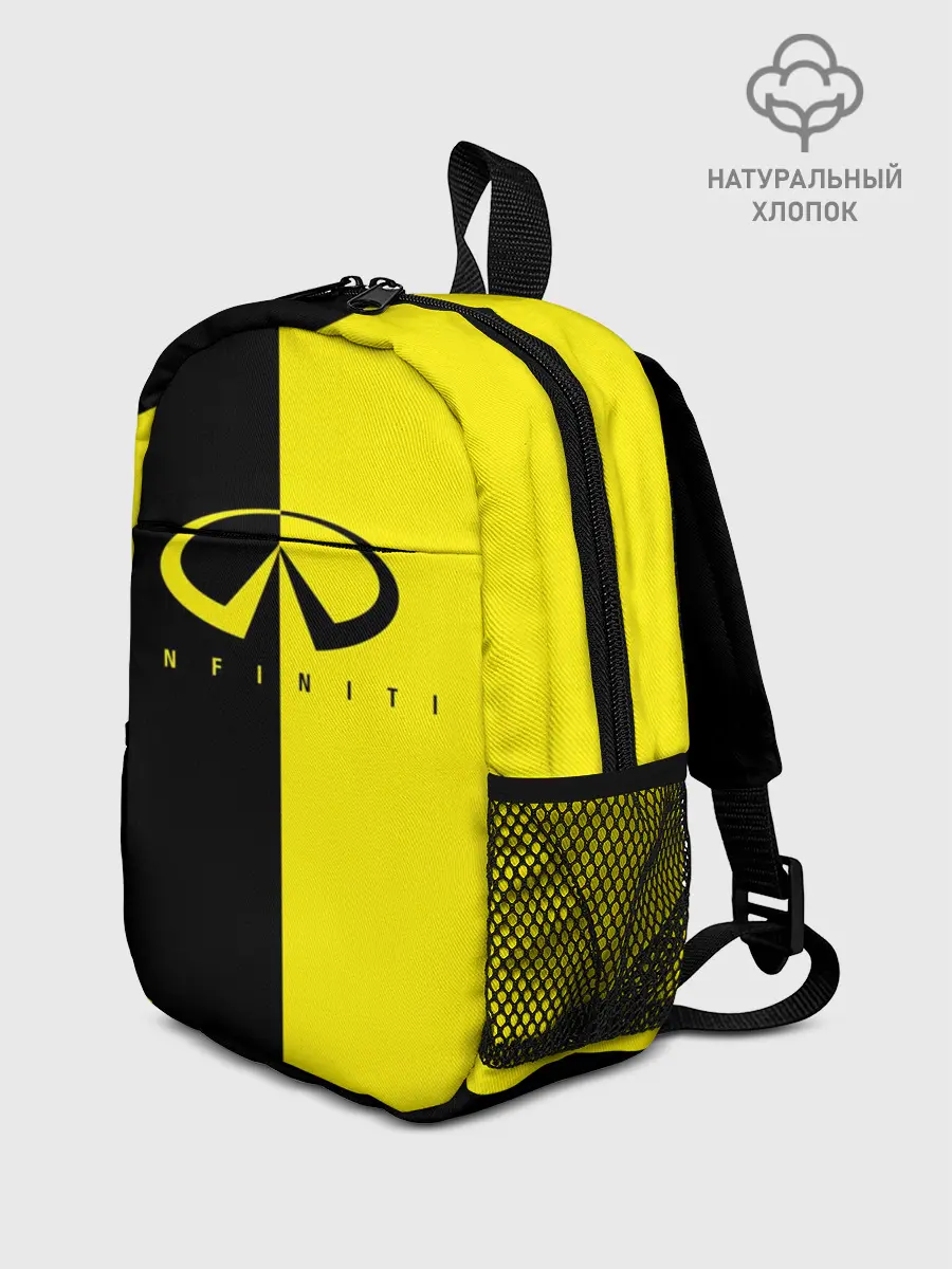 Рюкзак детский / INFINITI logo