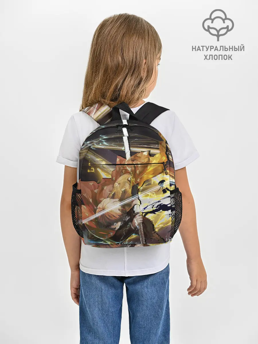 Рюкзак детский / Зиницу Агацума Клинок демонов