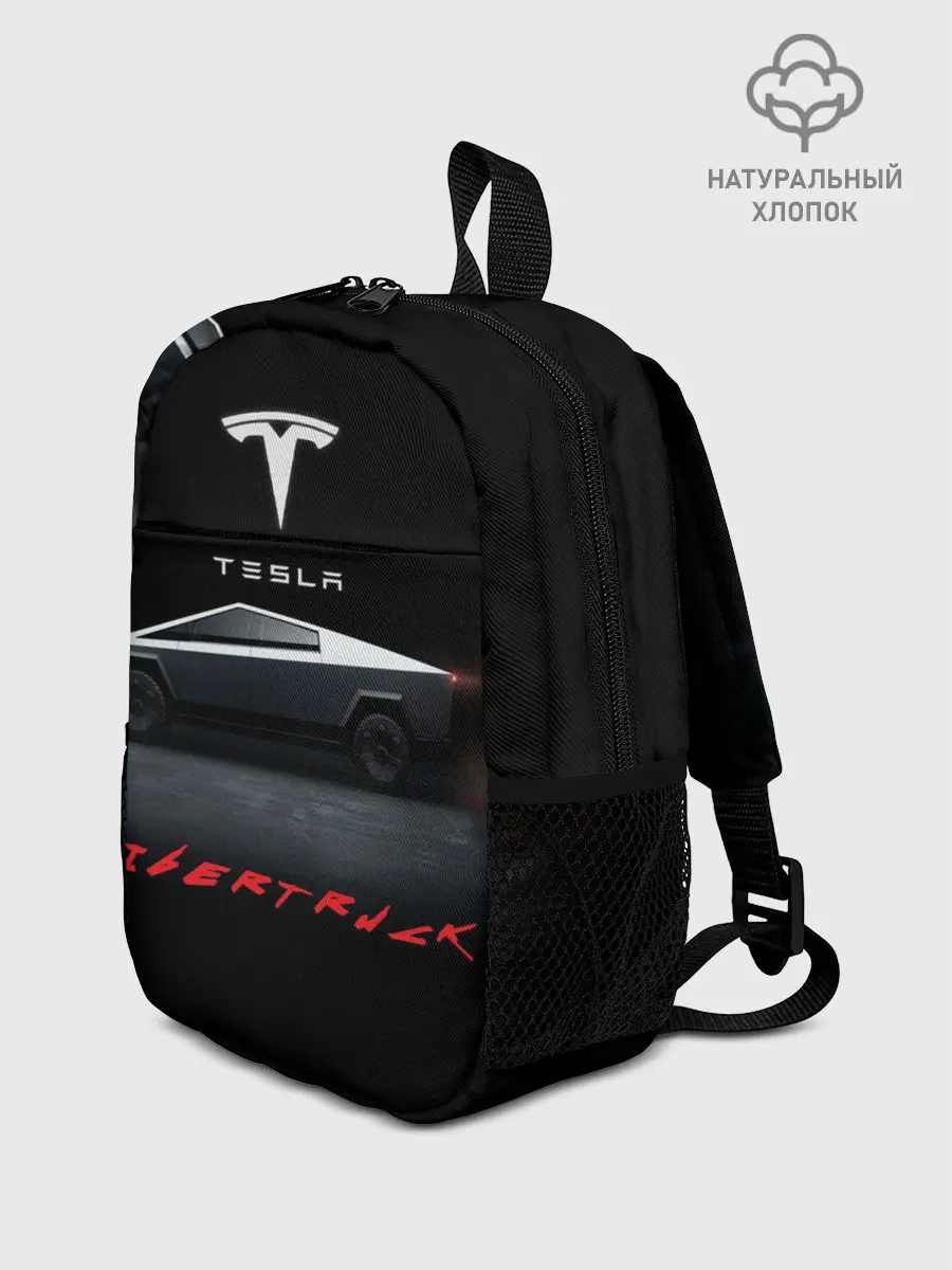 Рюкзак детский / TESLA kibertruck