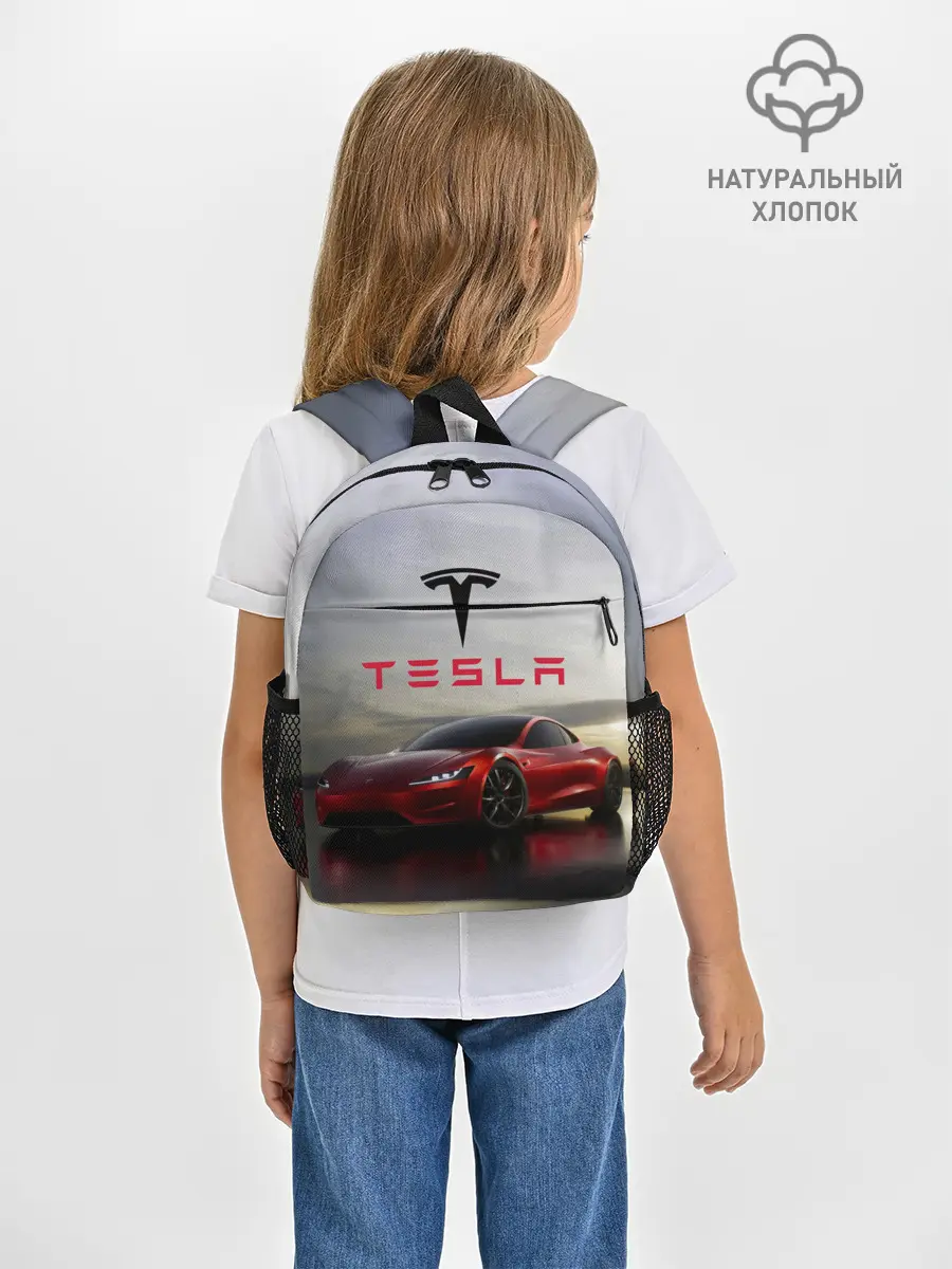 Рюкзак детский / Tesla Roadster