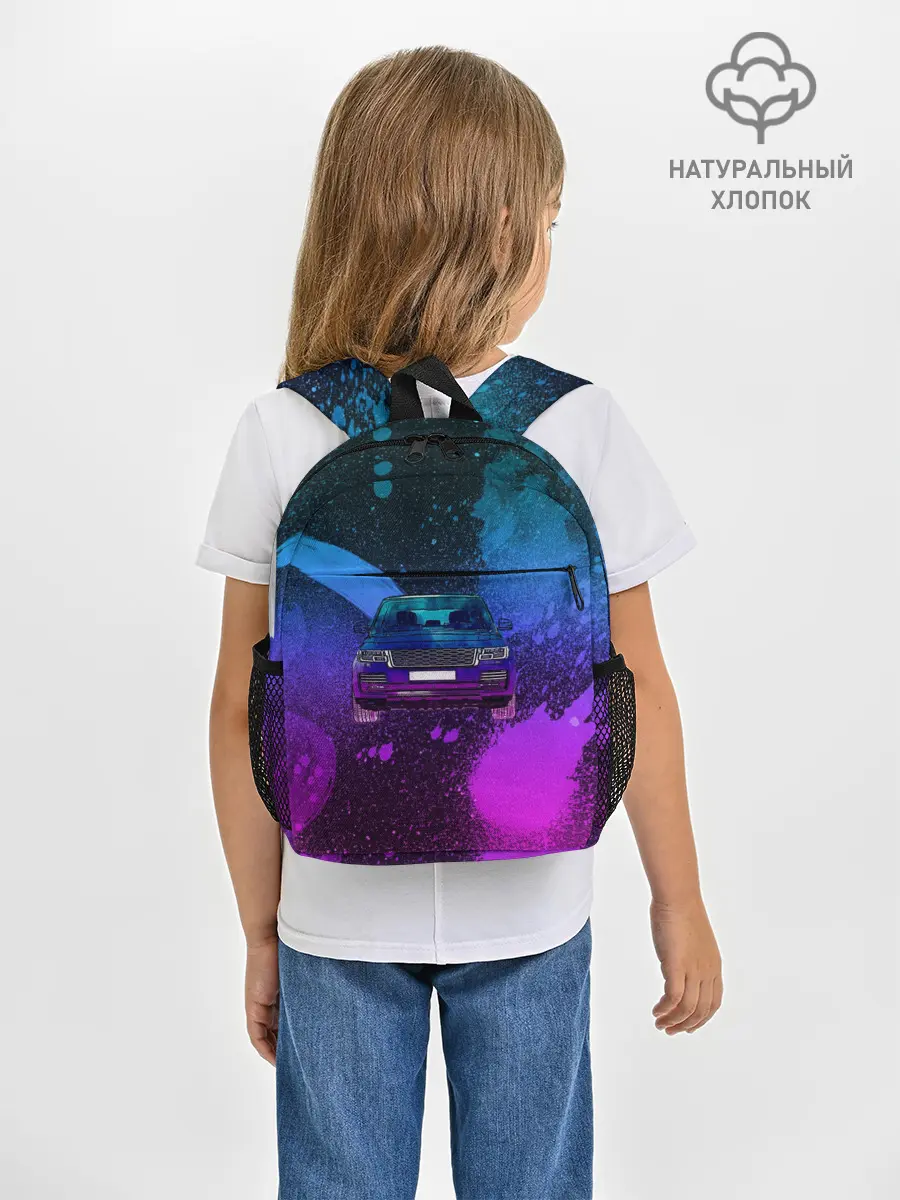 Рюкзак детский / LAND ROVER NEON