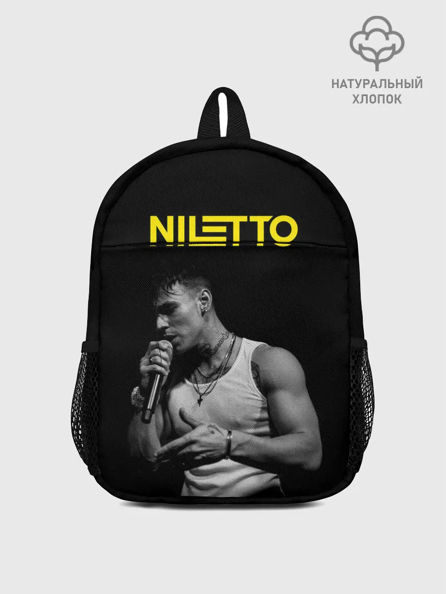Рюкзак детский / НИЛЕТТО