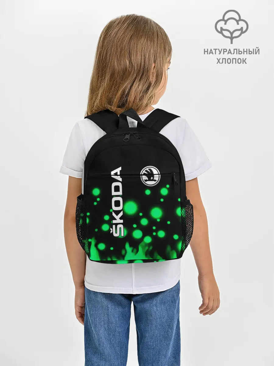 Рюкзак детский / Skoda