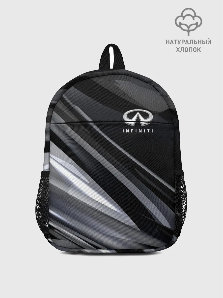 Рюкзак детский / Infiniti