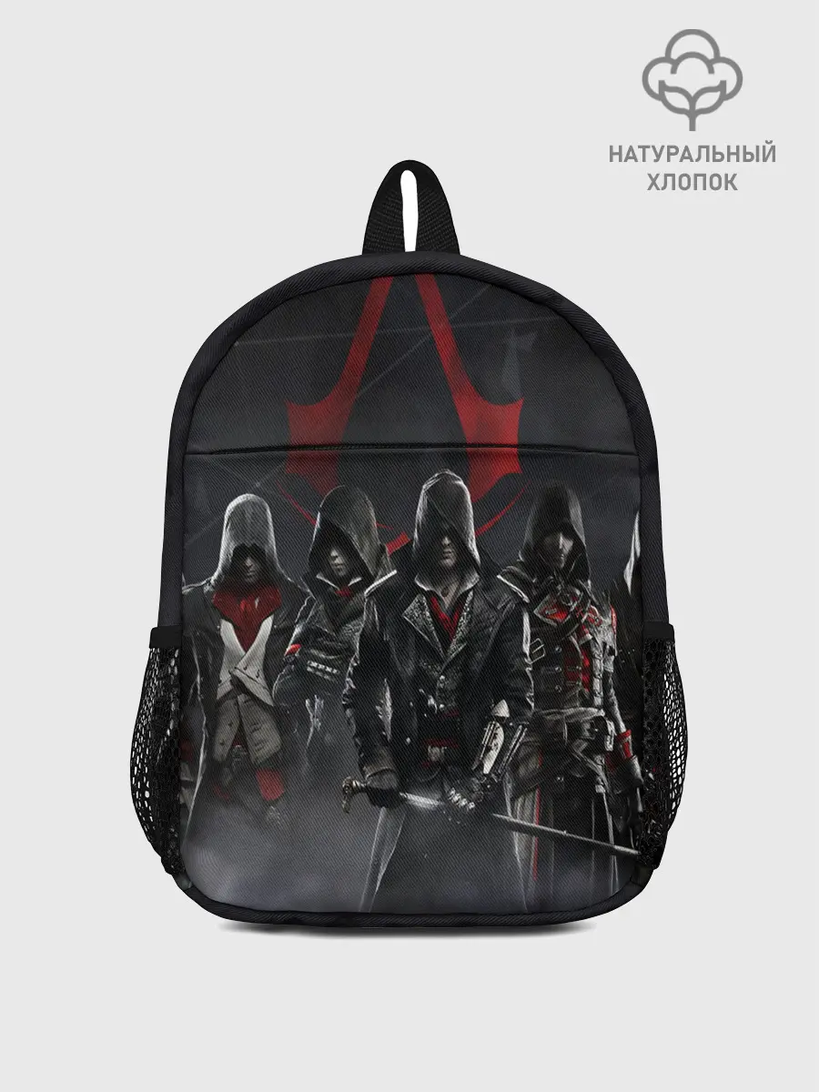 Рюкзак детский / Assassin’s Creed Syndicate