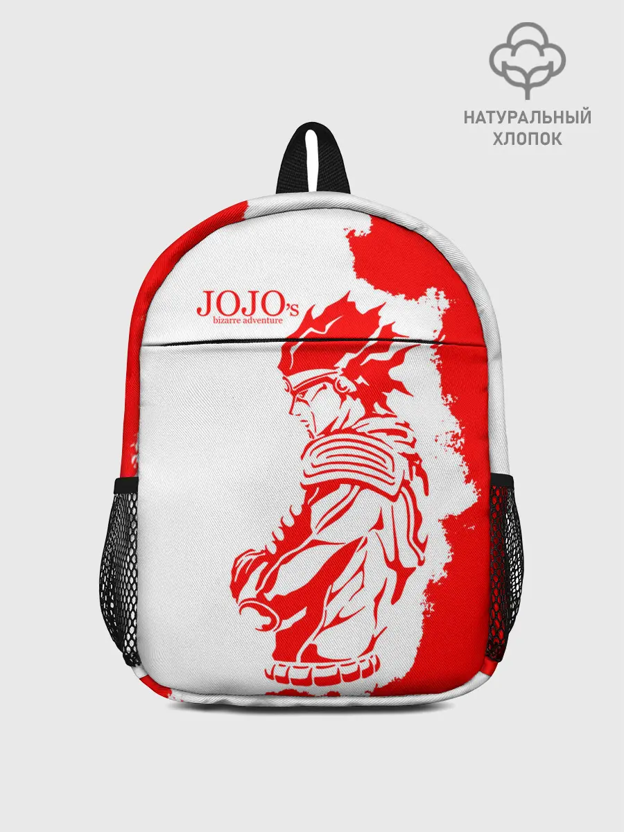 Рюкзак детский / Хамон красный