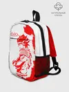 Рюкзак детский / Хамон красный