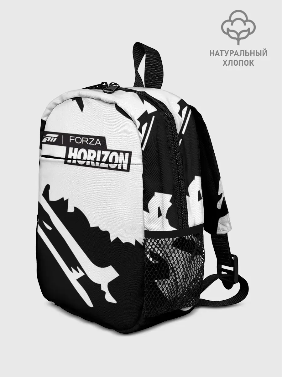 Рюкзак детский / Forza Horizon