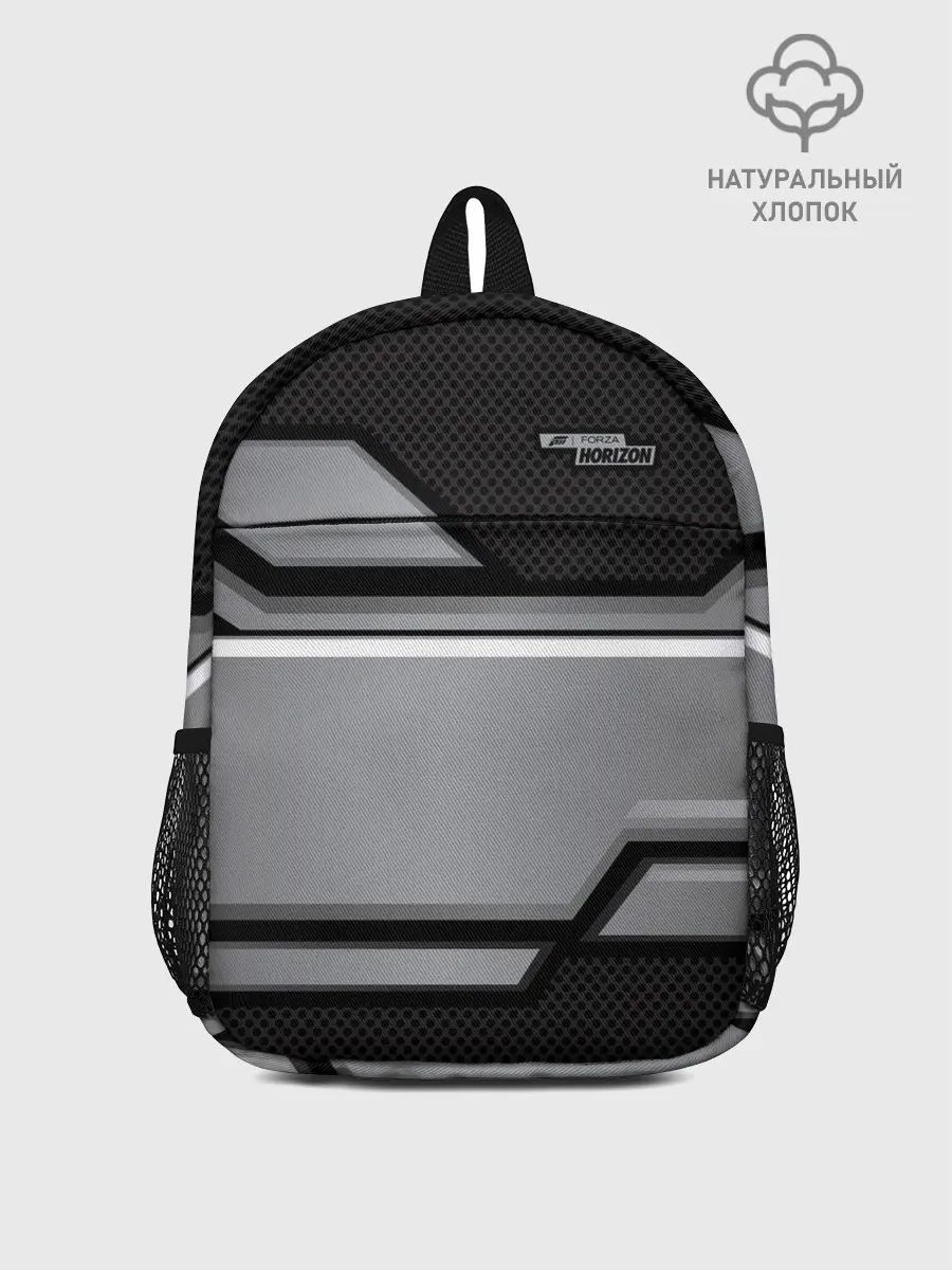 Рюкзак детский / Forza Horizon