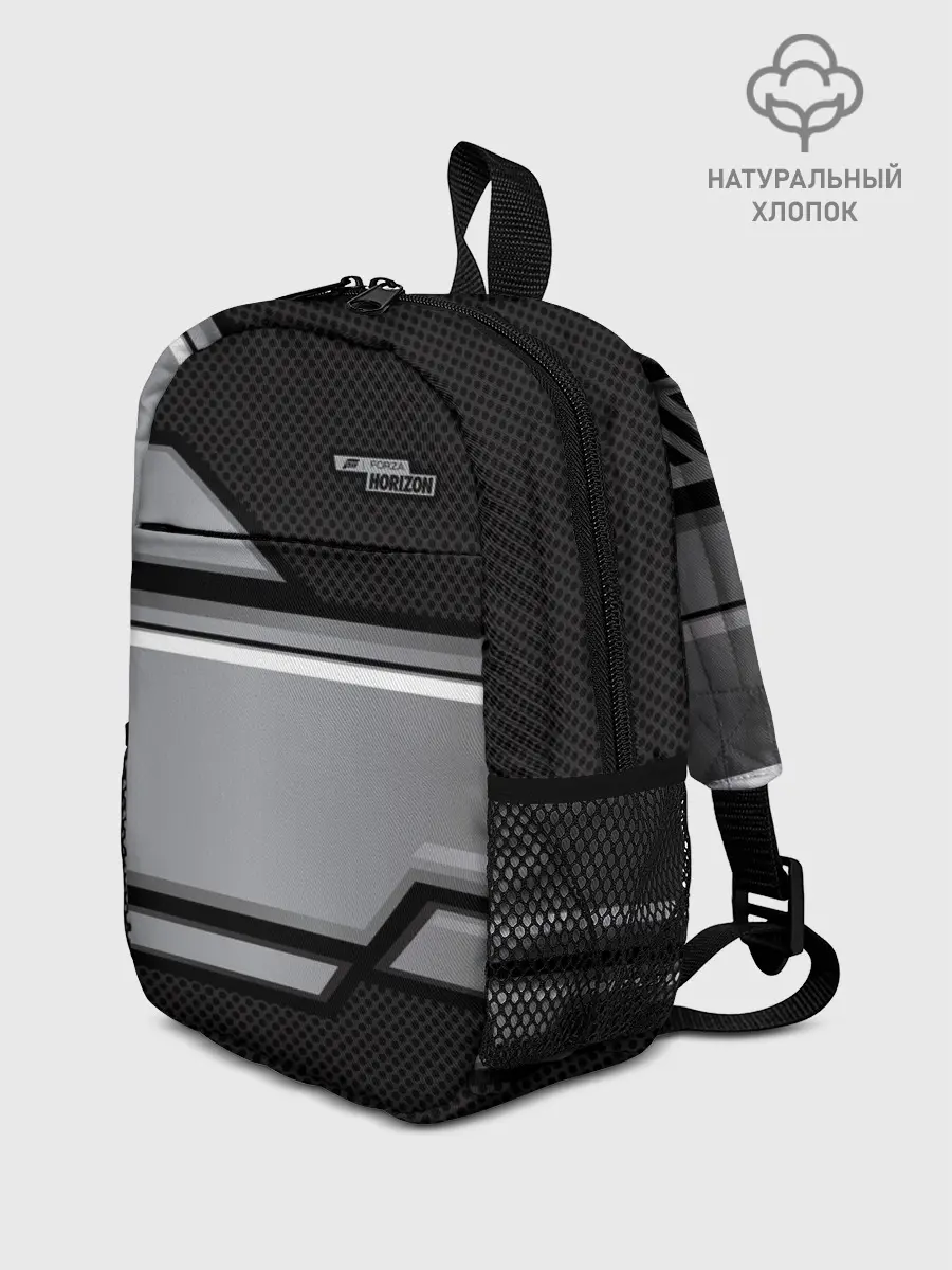 Рюкзак детский / Forza Horizon