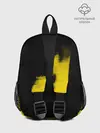 Рюкзак детский / Хамон желтый дым
