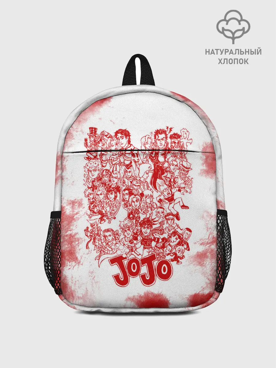 Рюкзак детский / Джоджо герои красный дым