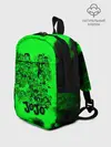 Рюкзак детский / Джоджо герои зеленый дым