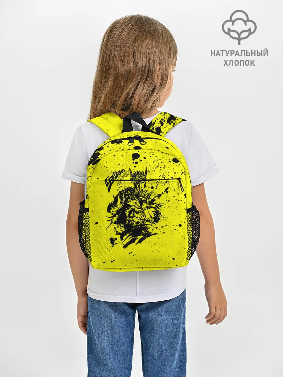 Рюкзак детский / Джонатан на желтом брызги