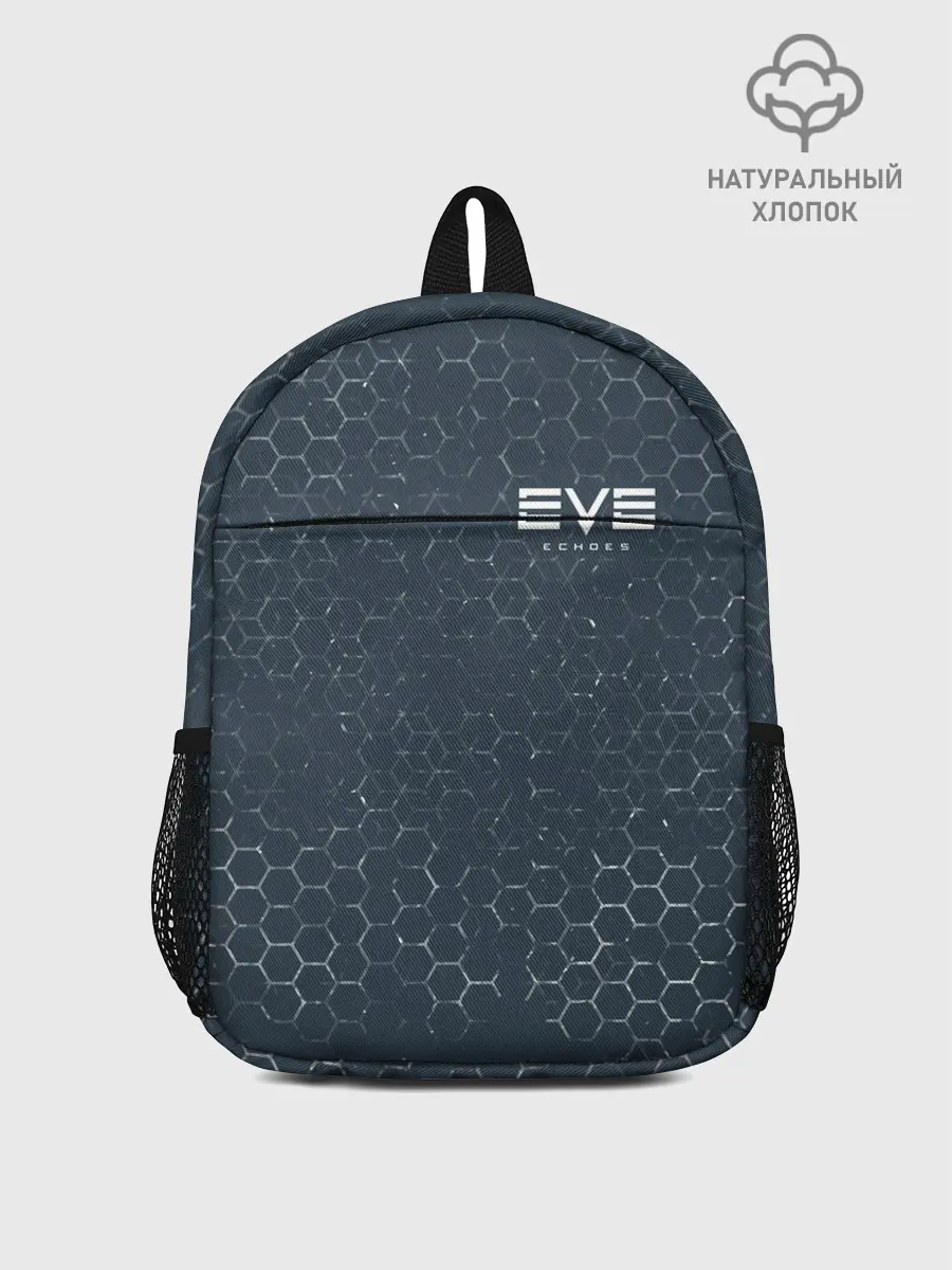 Рюкзак детский / EVE ECHOES / ИВ ЭХО