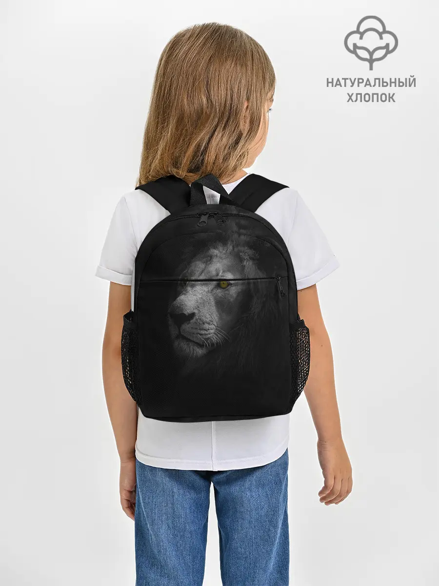 Рюкзак детский / Лев