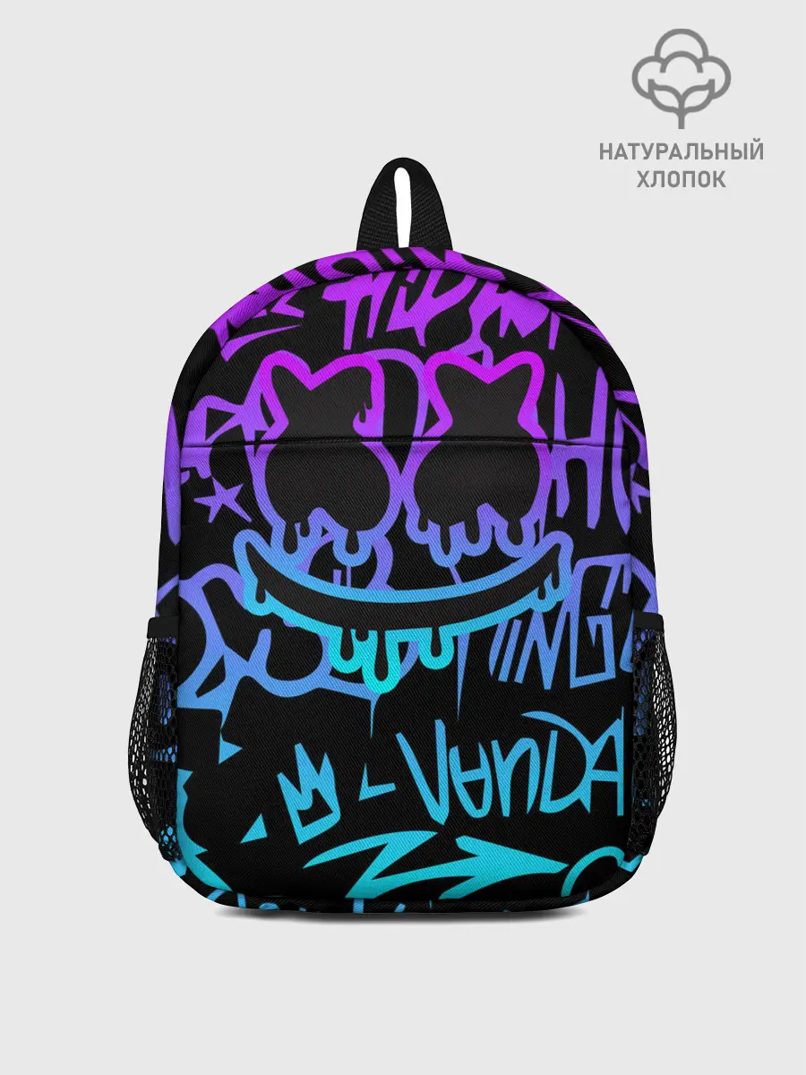 Рюкзак детский / Marshmello