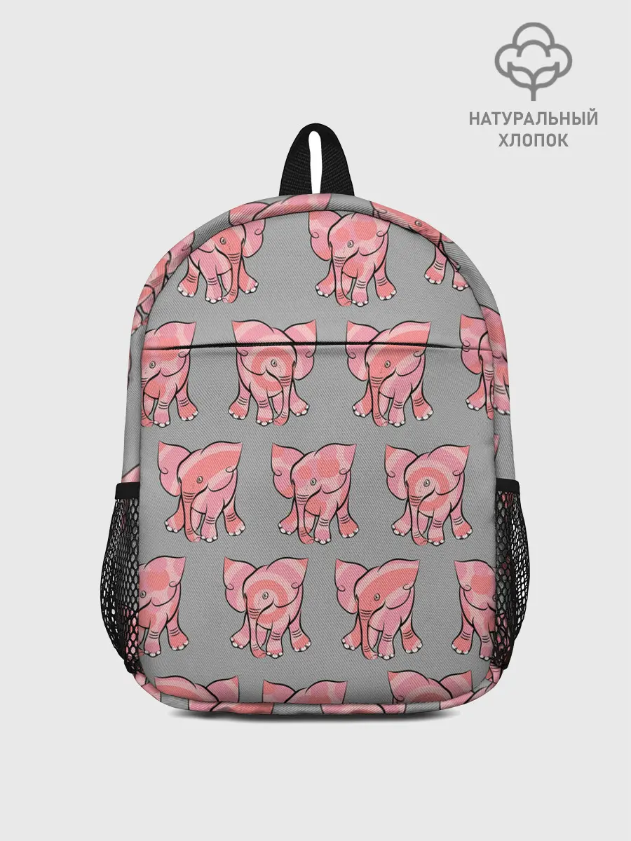 Рюкзак детский / РОЗОВЫЕ СЛОНИКИ ПАТТЕРН