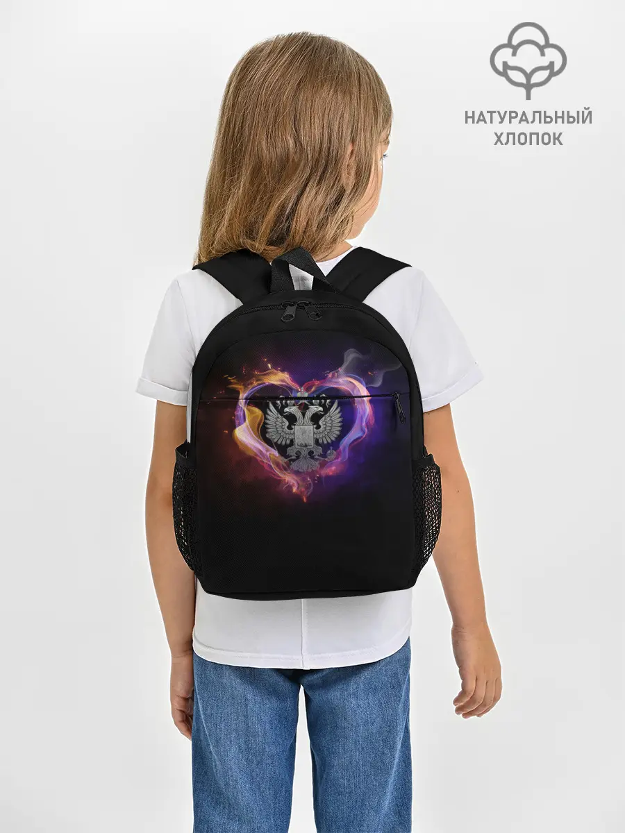 Рюкзак детский / Герб