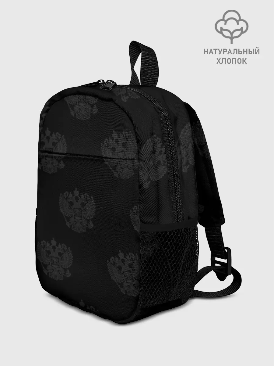 Рюкзак детский / Герб