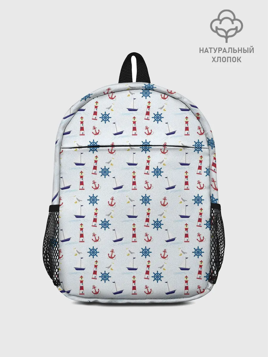 Рюкзак детский / Кораблики да маяки