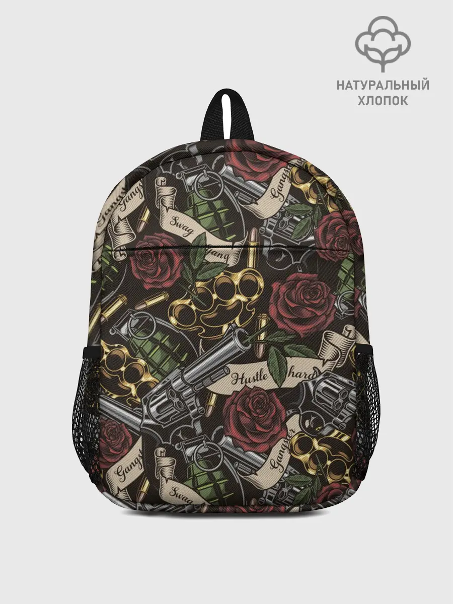 Рюкзак детский / старая школа