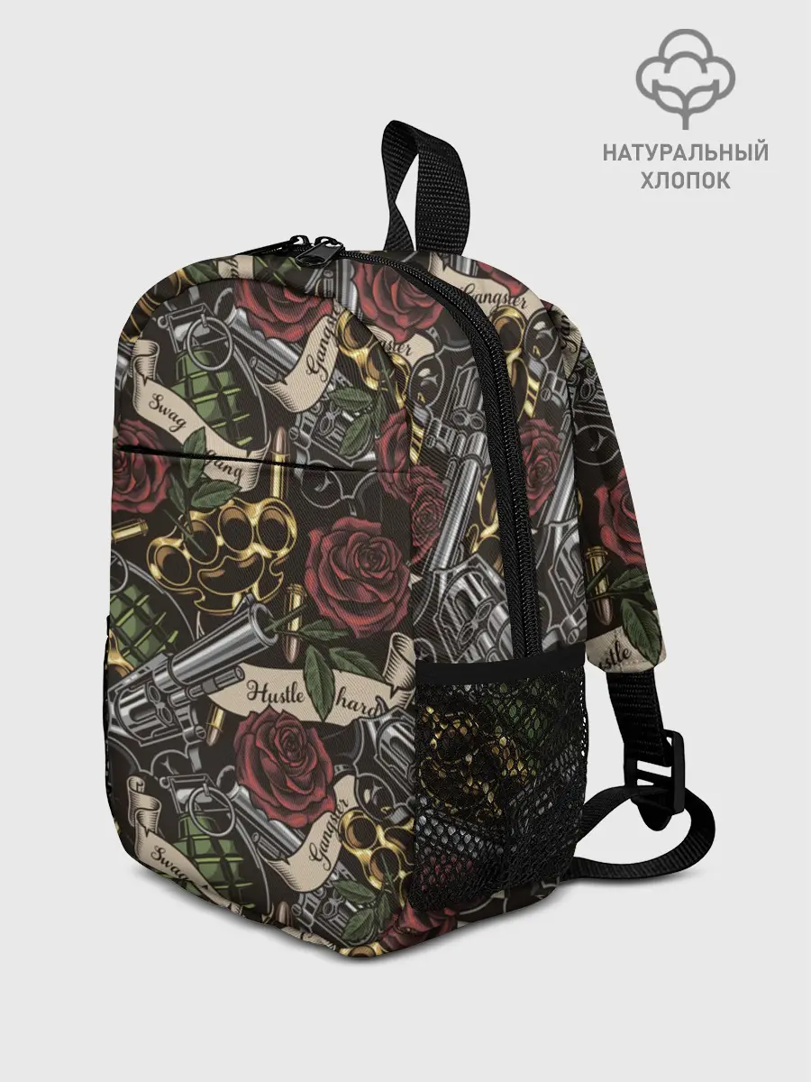 Рюкзак детский / старая школа