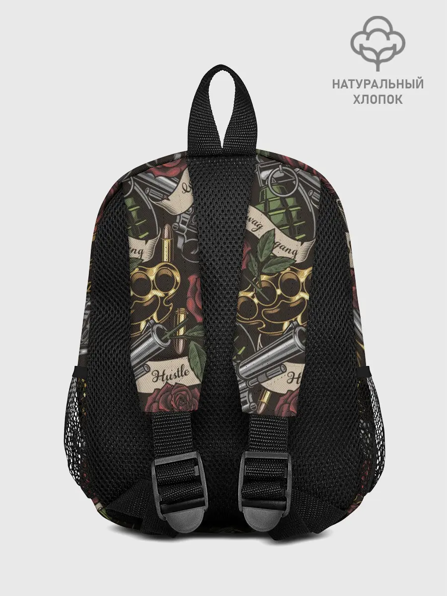 Рюкзак детский / старая школа