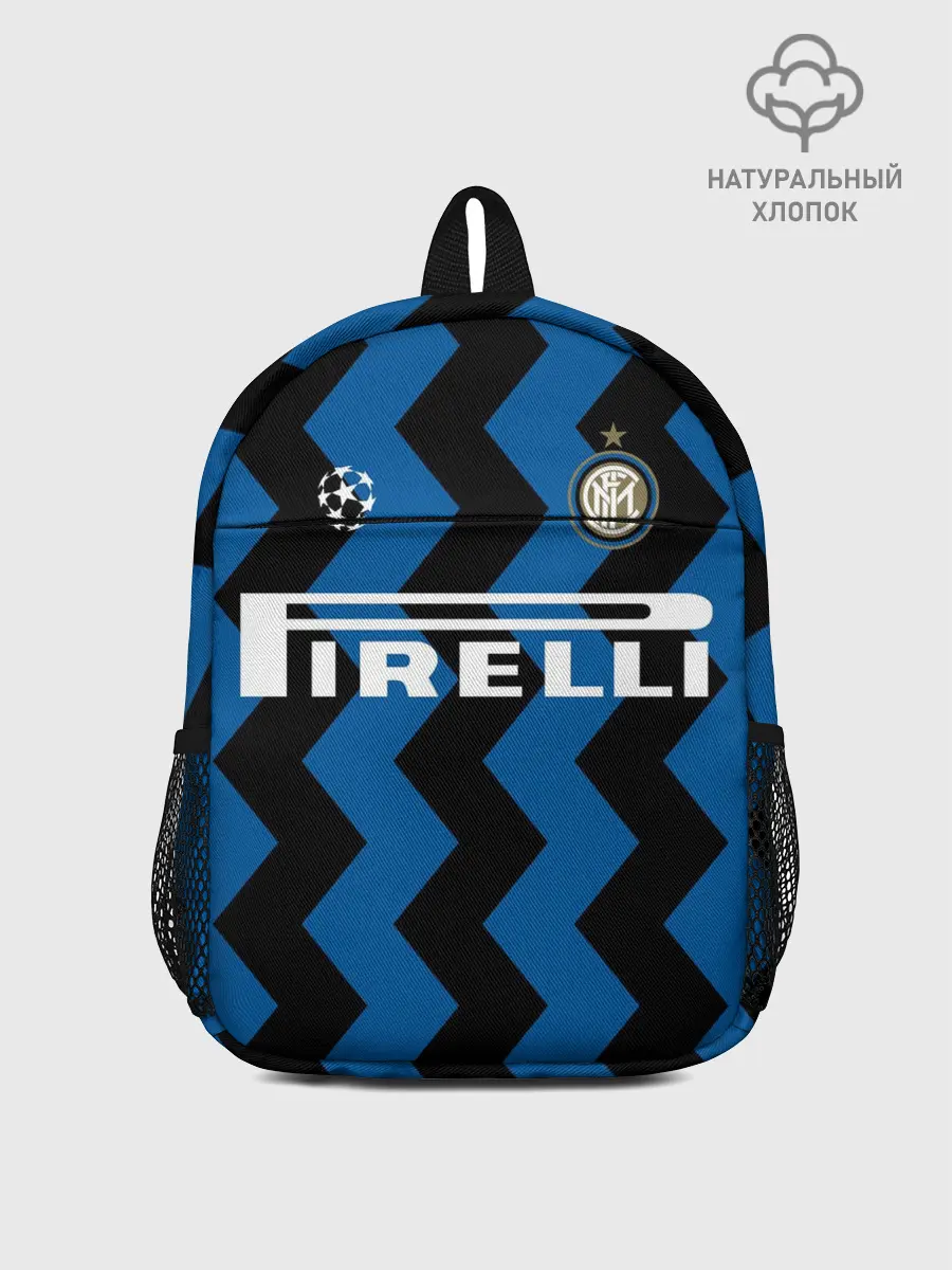 Рюкзак детский / Inter | Home Jersey