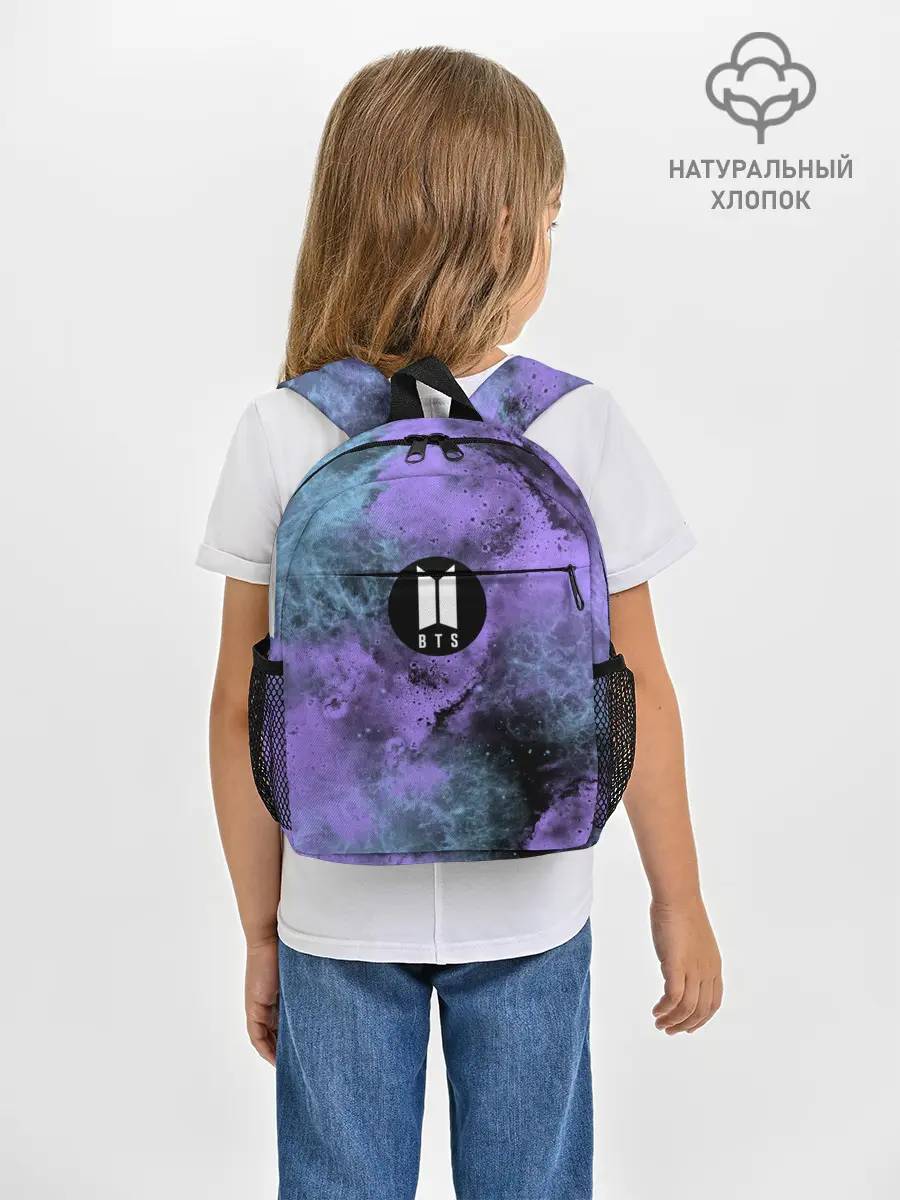 Рюкзак детский / BTS