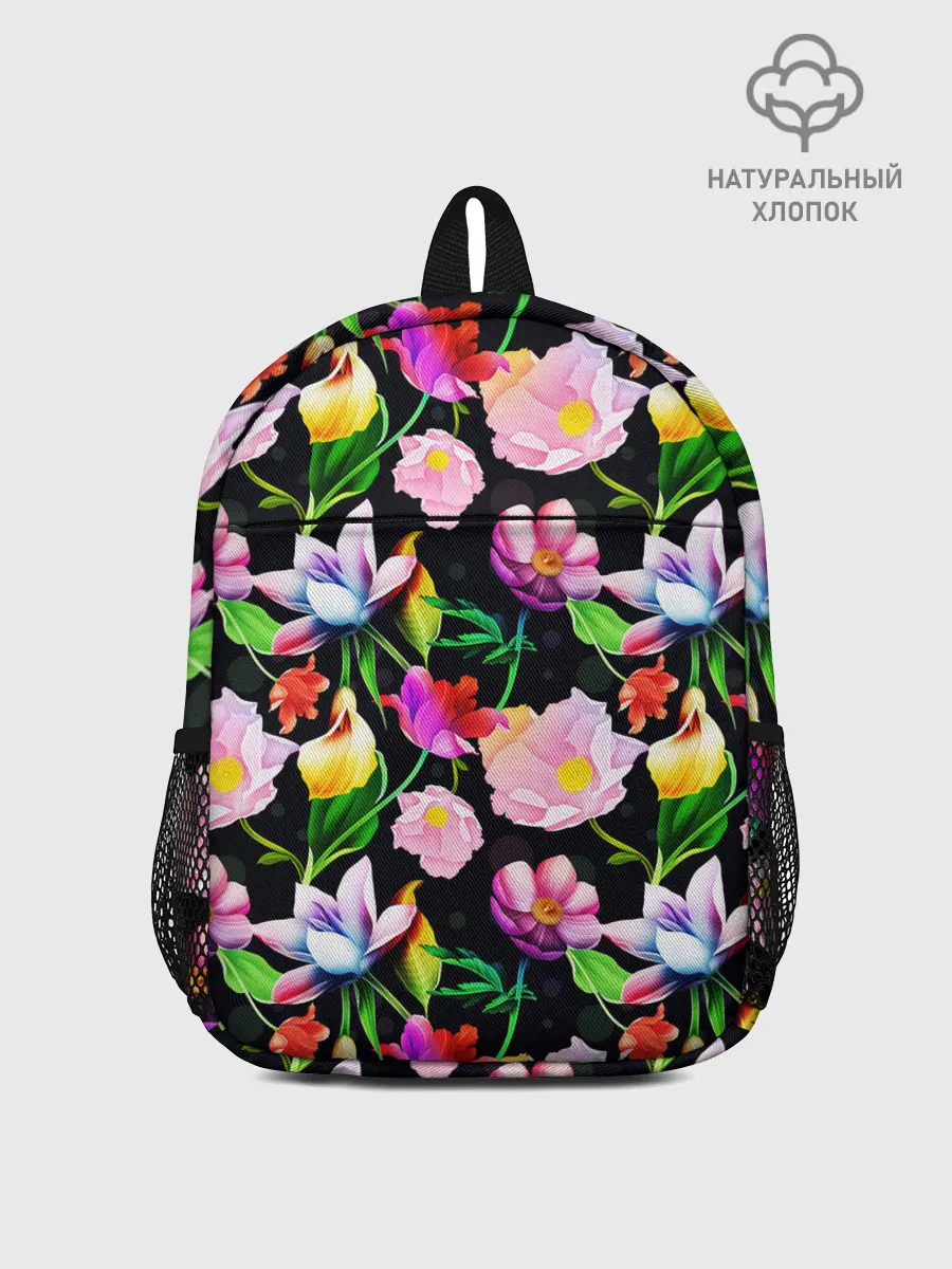 Рюкзак детский / Разноцветие