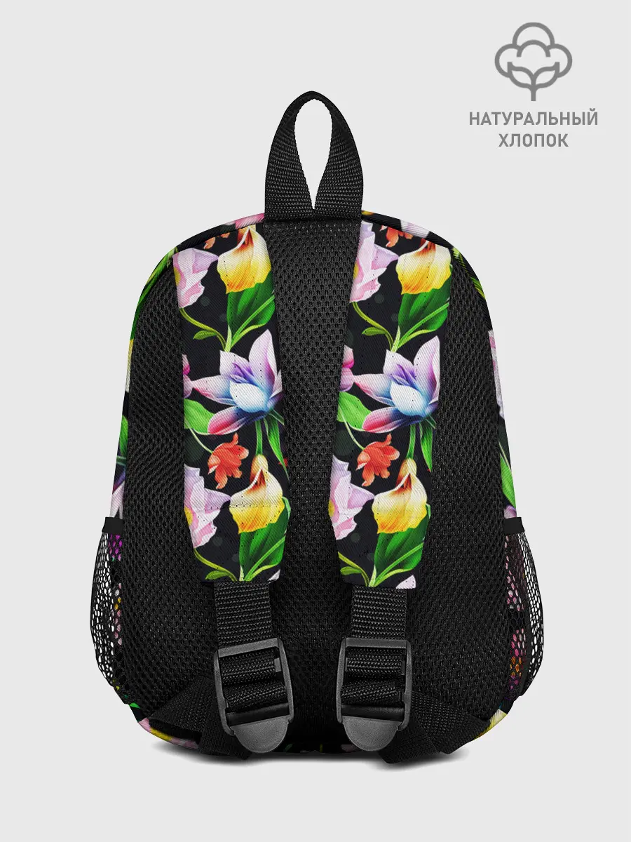 Рюкзак детский / Разноцветие