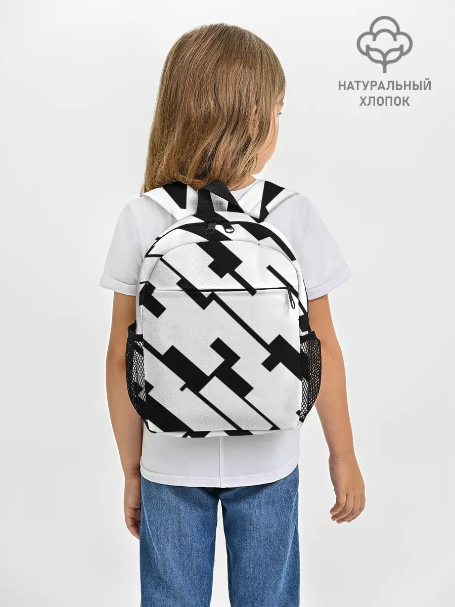 Рюкзак детский / ГЕОМЕТРИЯ,АБСТРАКЦИЯ,ПОЛОСЫ