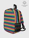Рюкзак детский / Радужный флаг