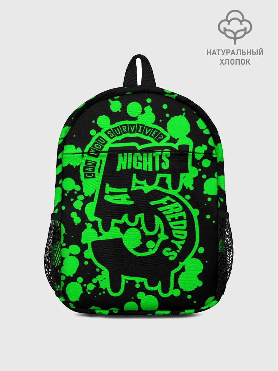 Рюкзак детский / Five Nights at Freddy
