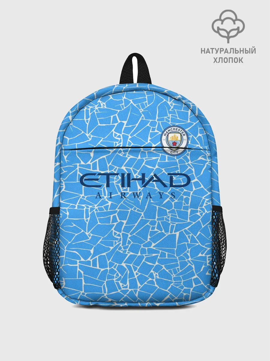 Рюкзак детский / Manchester City 20/21 Home Kit