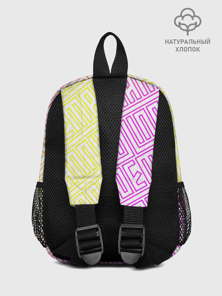 Рюкзак детский / LINDEMANN / ЛИНДЕМАНН