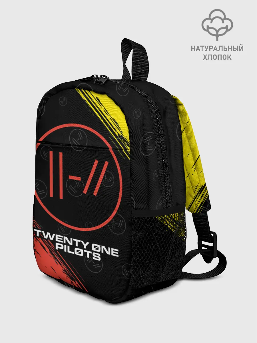 Рюкзак детский / TWENTY ONE PILOTS / 21 PILOTS