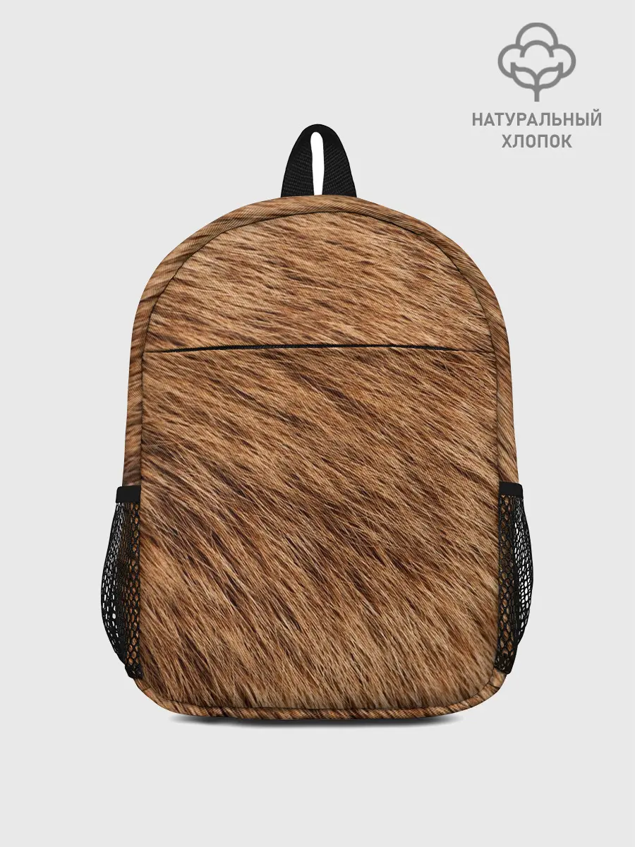 Рюкзак детский / собака друг человека