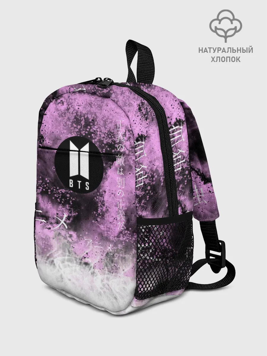 Рюкзак детский / BTS
