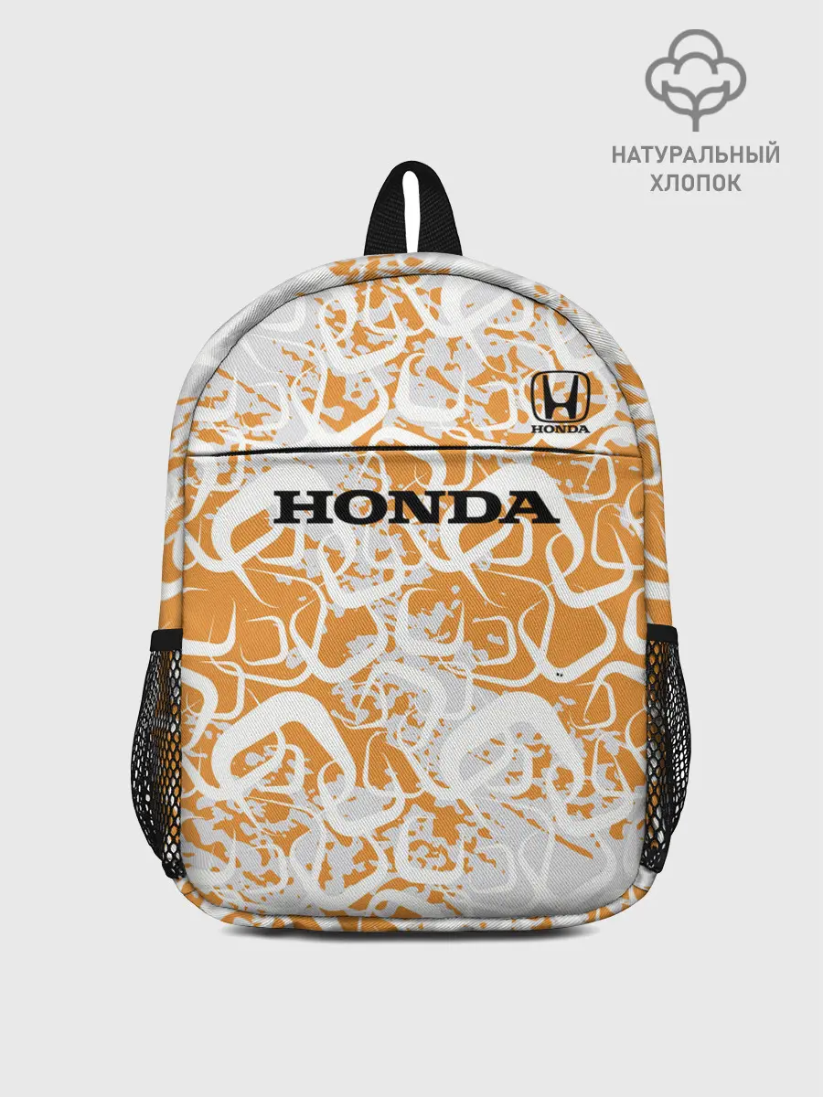Рюкзак детский / Honda