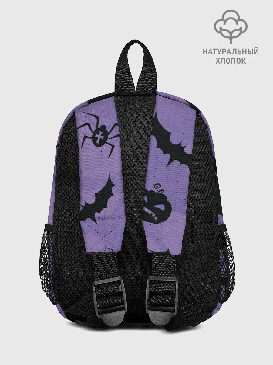 Рюкзак детский / Фиолетовый хэллоуин