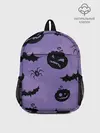 Рюкзак детский / Фиолетовый хэллоуин