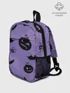 Рюкзак детский / Фиолетовый хэллоуин