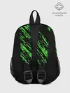 Рюкзак детский / Хвост Феи зеленая диагональ