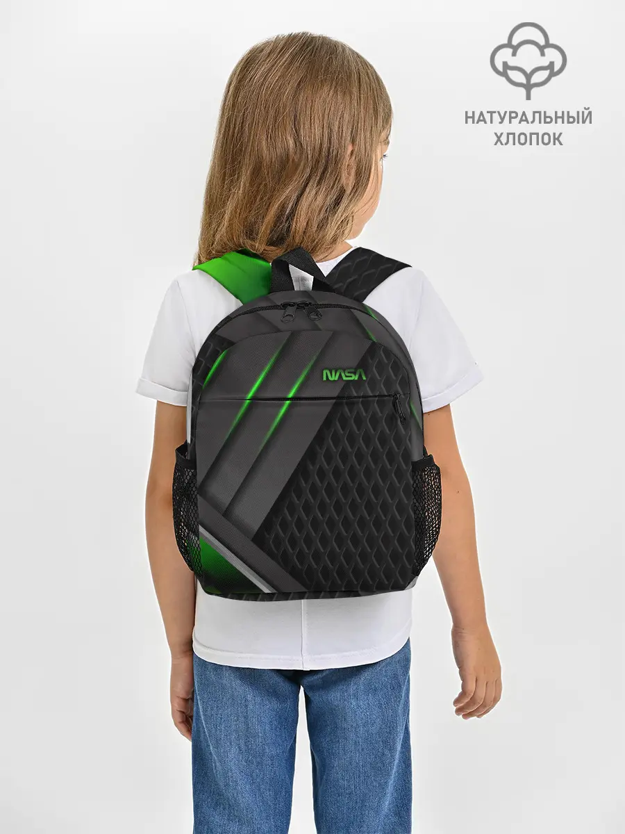 Рюкзак детский / NASA