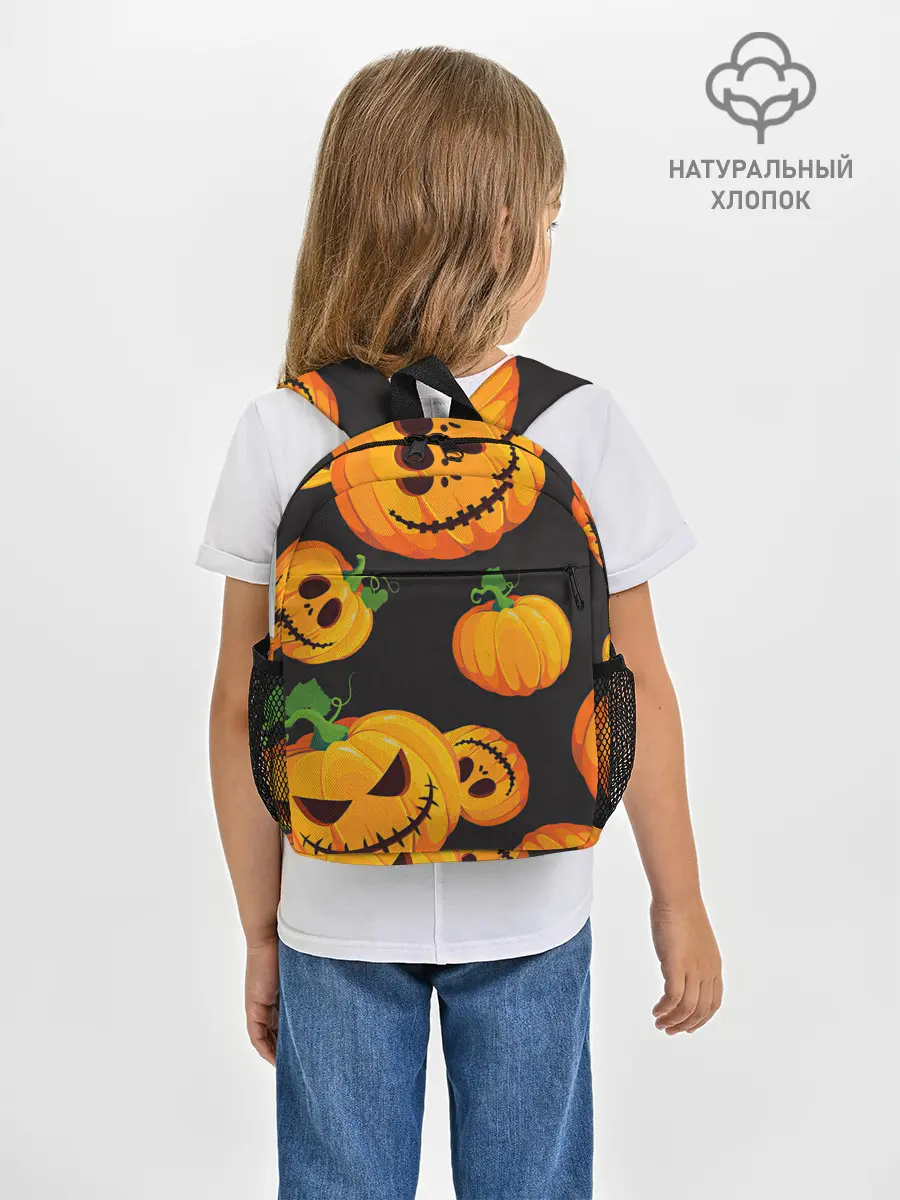 Рюкзак детский / Весёлые тыквы
