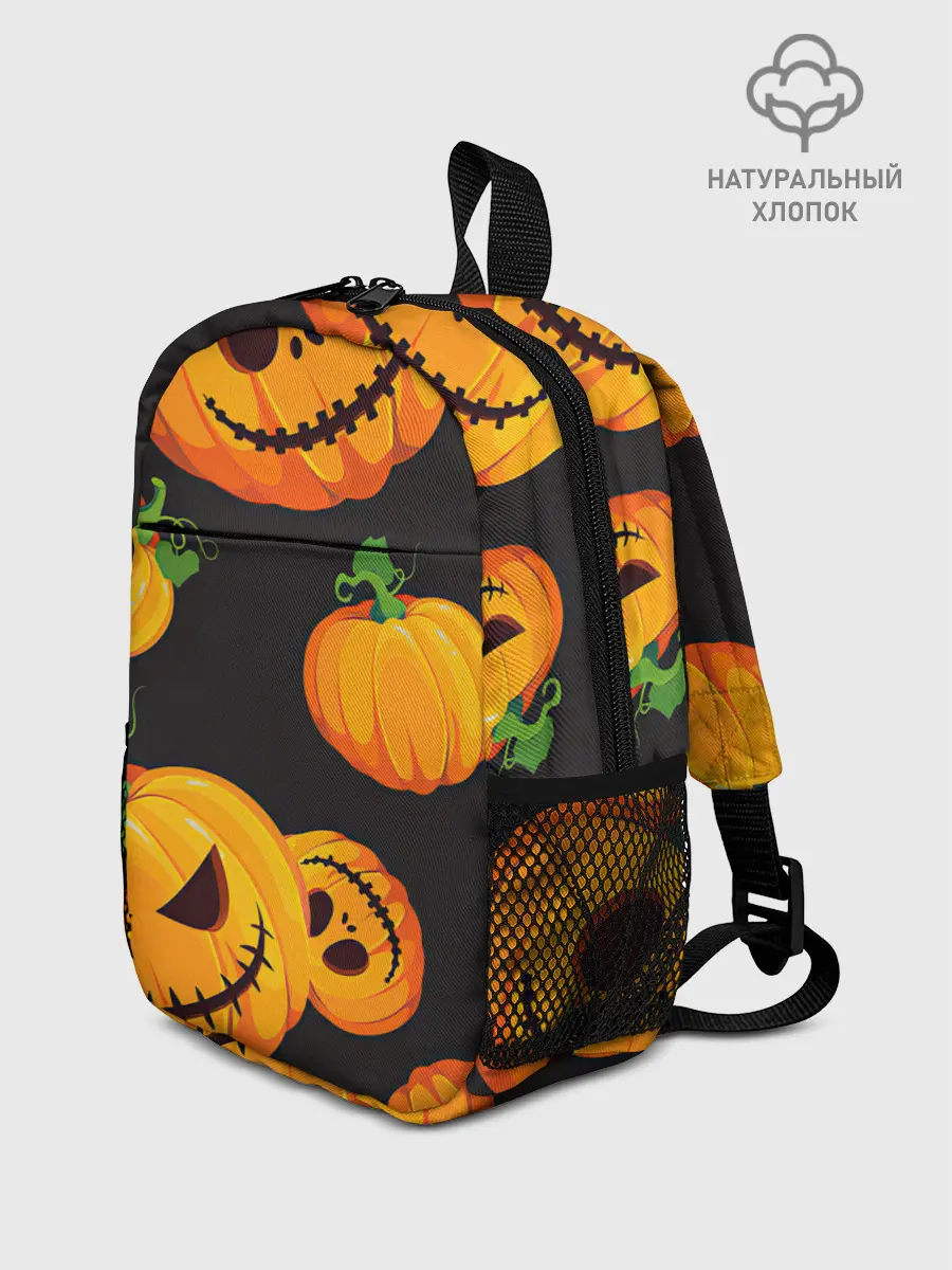 Рюкзак детский / Весёлые тыквы